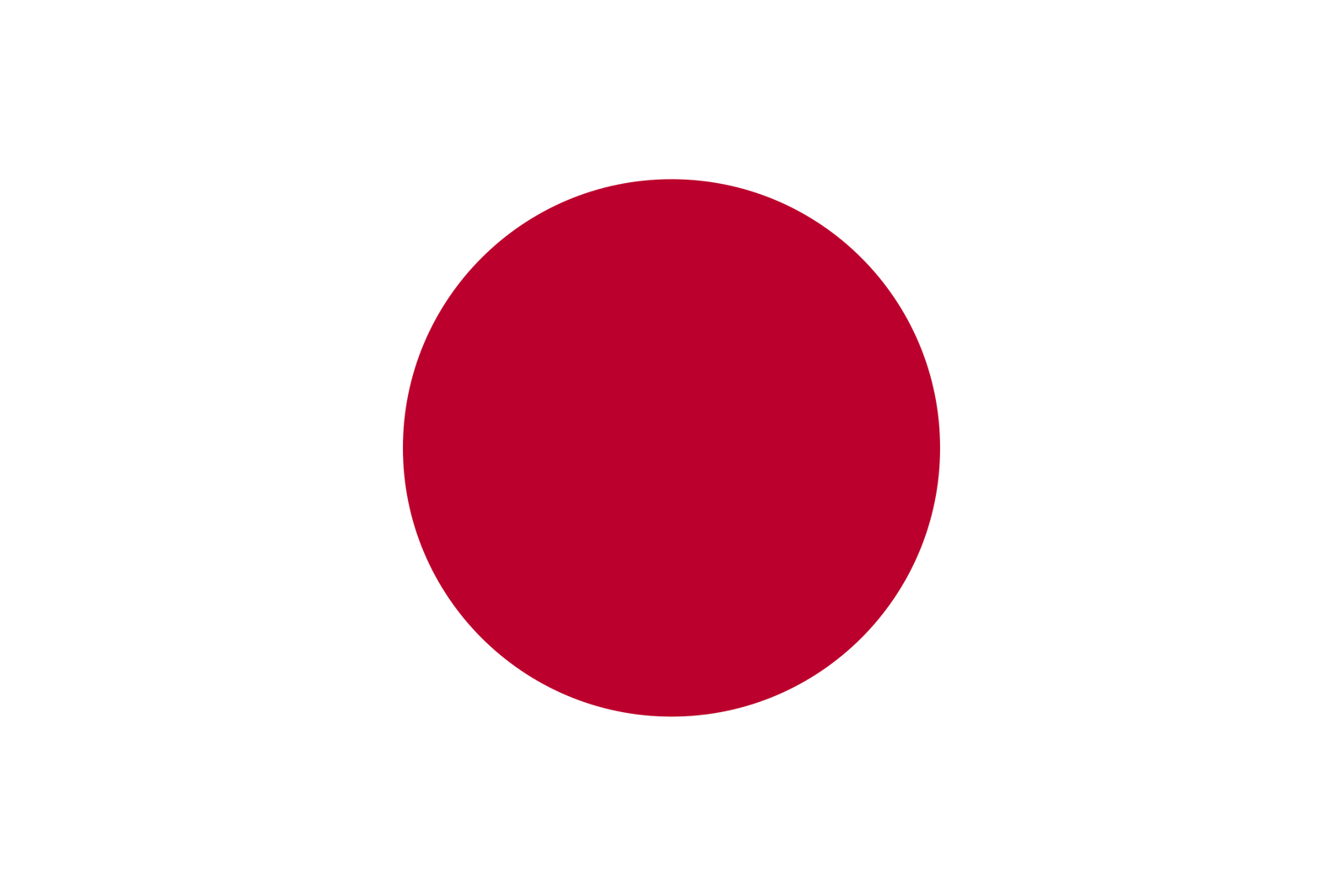 Japan Flag